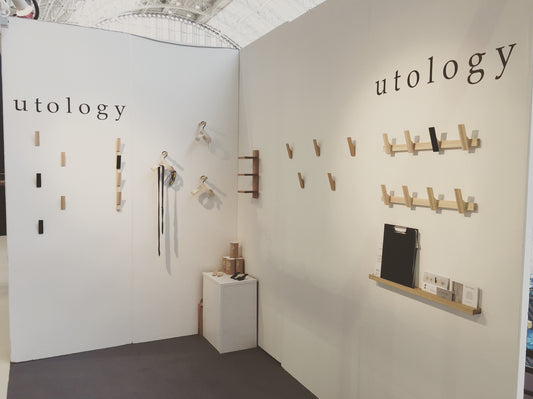 Pulse London 2016